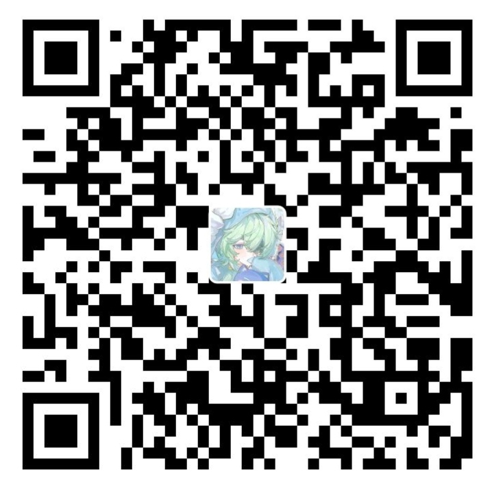 支付宝 扫码赞助
